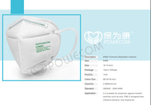 Load image into Gallery viewer, KN95 MASK - POWECOM BRAND (FDA APPROVED LIST)-  1 MASK
