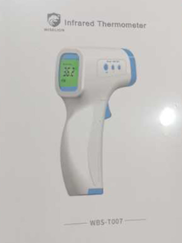 Infrared Thermometer - Supplier of Household Medical Devices