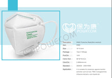 Load image into Gallery viewer, KN95 MASK - POWECOM BRAND (FDA APPROVED LIST)-  1 MASK
